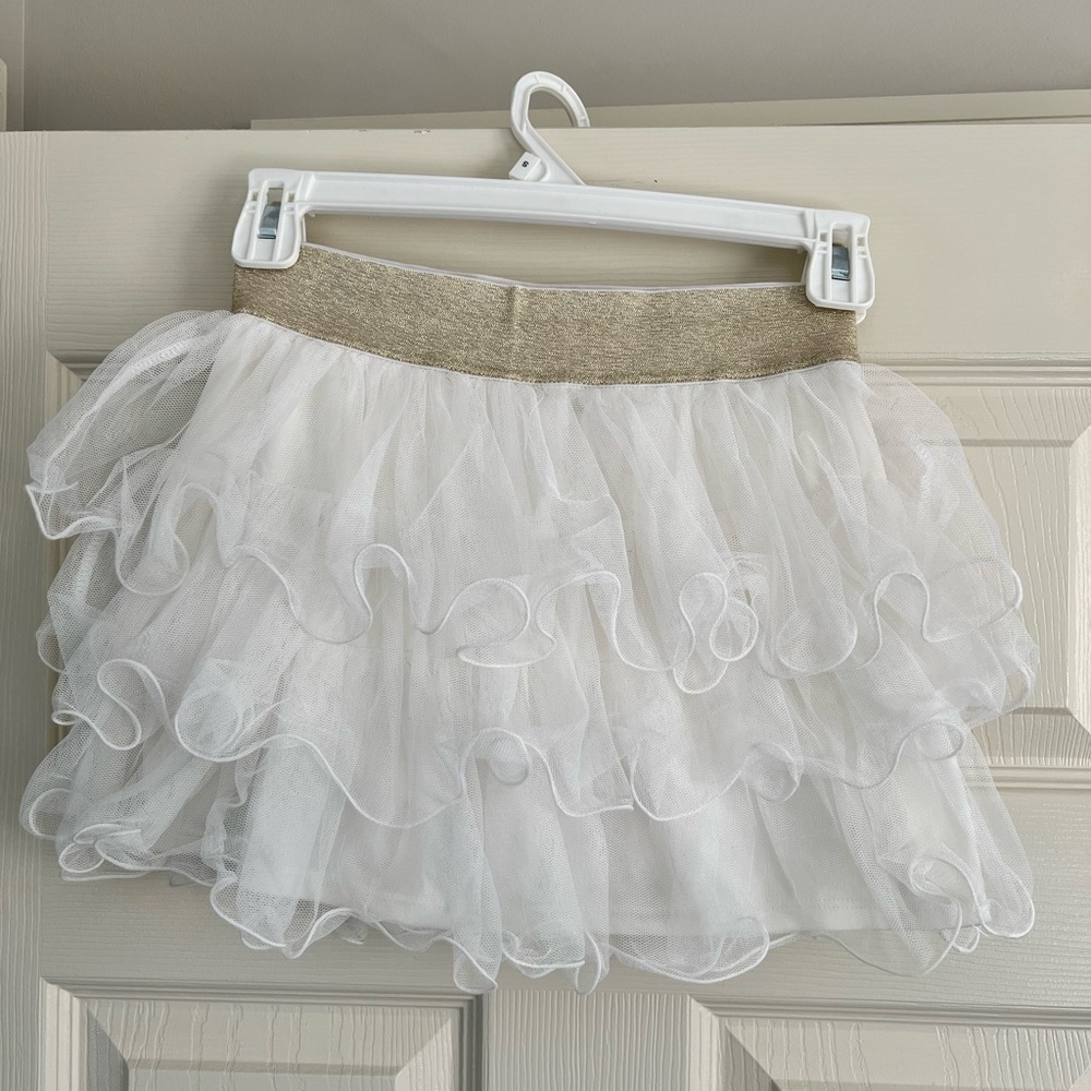 Justice skirt